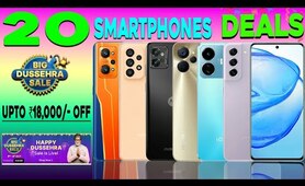 Top 20 Smartphone Deals in Flipkart Dussehra Sale 2022  I Upto 18,000 Off